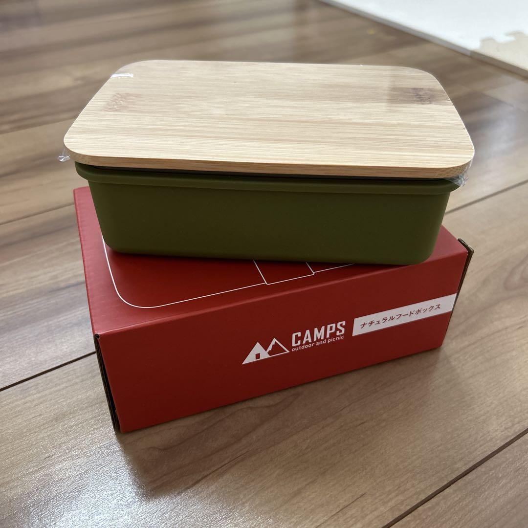 お弁当箱