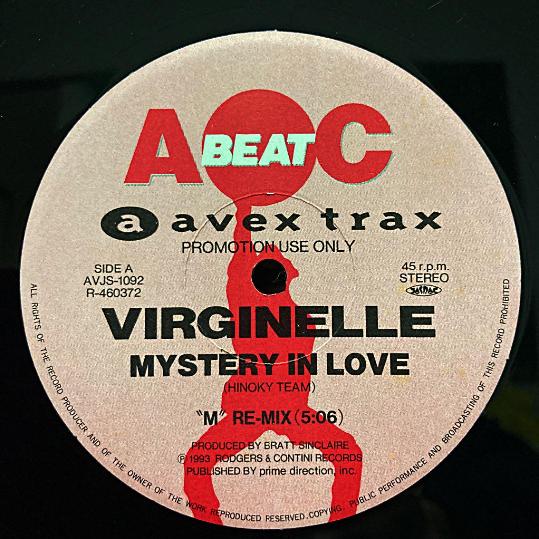 【オープニング 大放出セール】 MYSTERY LOVE／VIRGINELLE(avexプロモ12) IN 洋楽