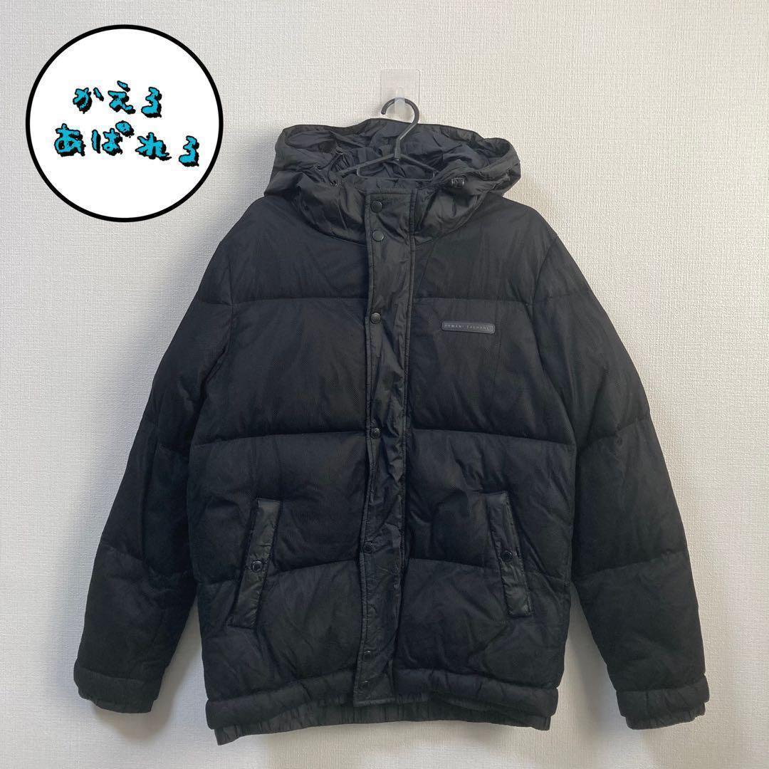 ARMANI EXCHANGE アルマーニエクスチェンジ ダウン ジャケット 黒