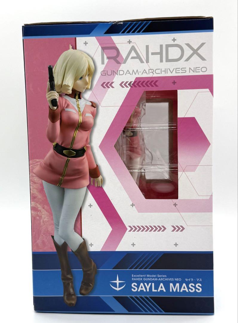 RAHDXシリーズ G.A.NEO 機動戦士ガンダム セイラ・マス 未開封