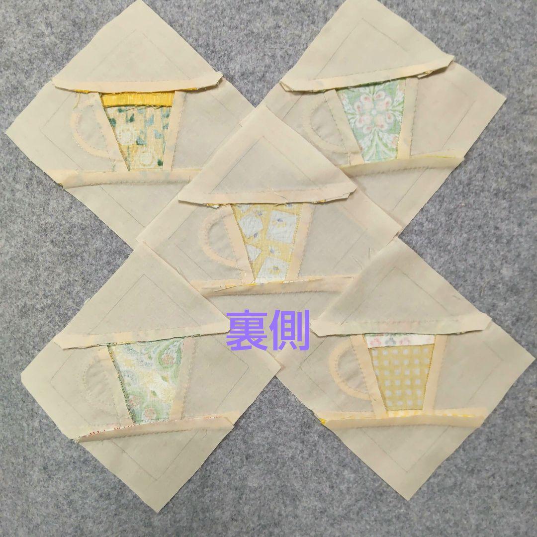 Off-White Royal Motifs Digital Printed Party Wear Slim Fit