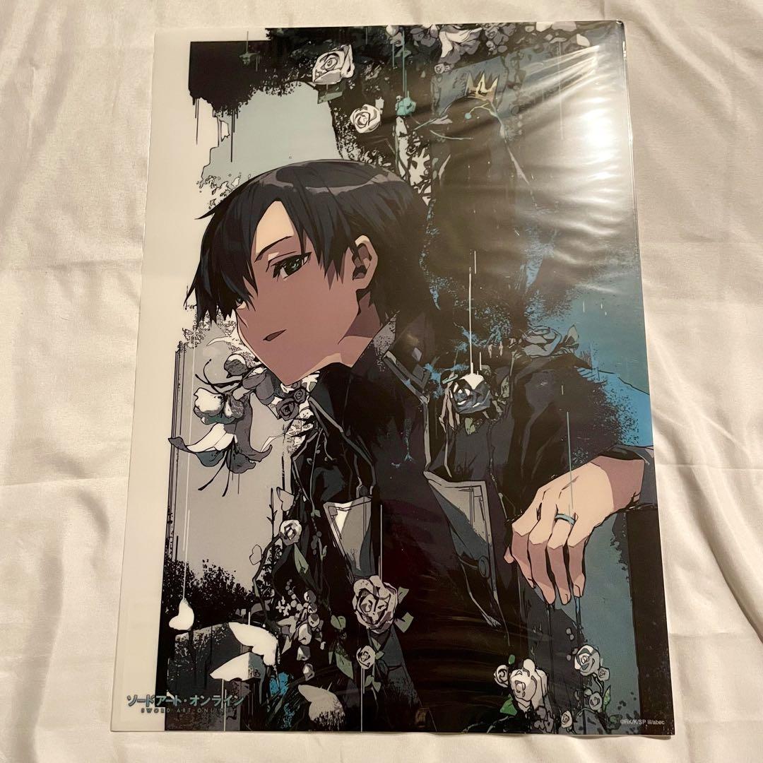ソードアート・オンライン くじ キリト クリアポスター sao A3クリアポスター キリト - メルカリ