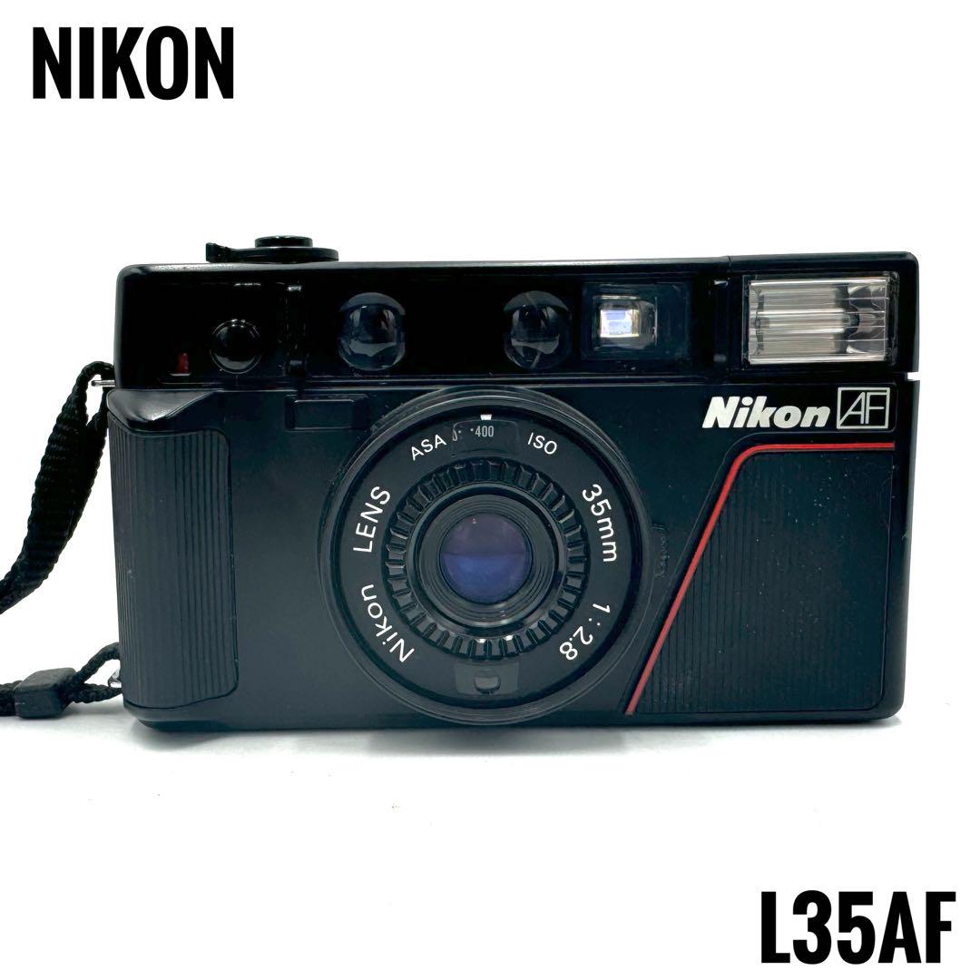 ❁希少！完動品❁nikon ニコン L35AF フィルムカメラ