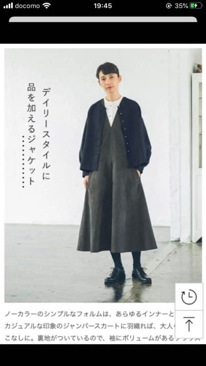 INDIVI 洗える 夏 スーツ 3点セット 38 ネイビー 洗える／スーツ