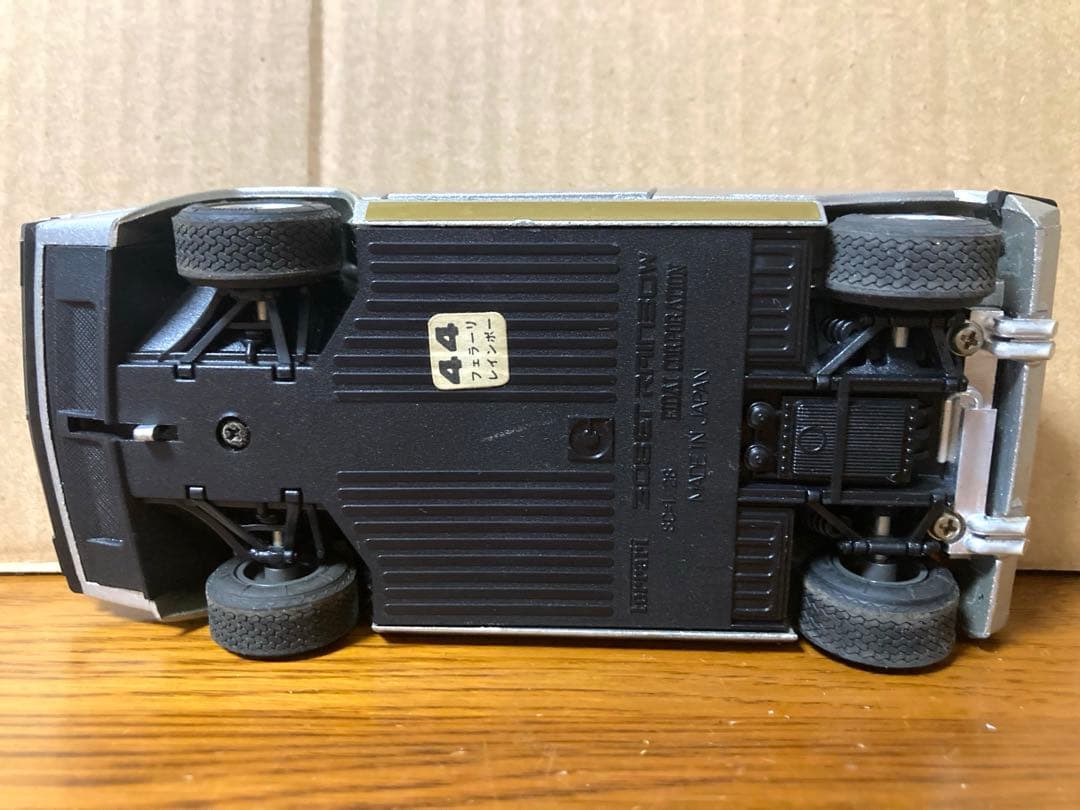 EIDAI 永大 日本製 フェラーリ レインボー ミニカー レトロ 昭和 当時物 EIDAI 永大 日本製 フェラーリ レインボー ミニカー レトロ 昭和 当時物