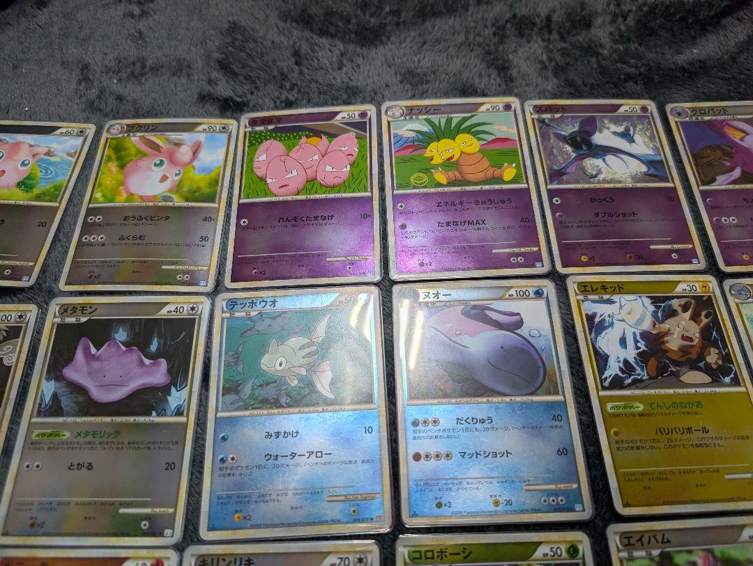 LEGEND シリーズ