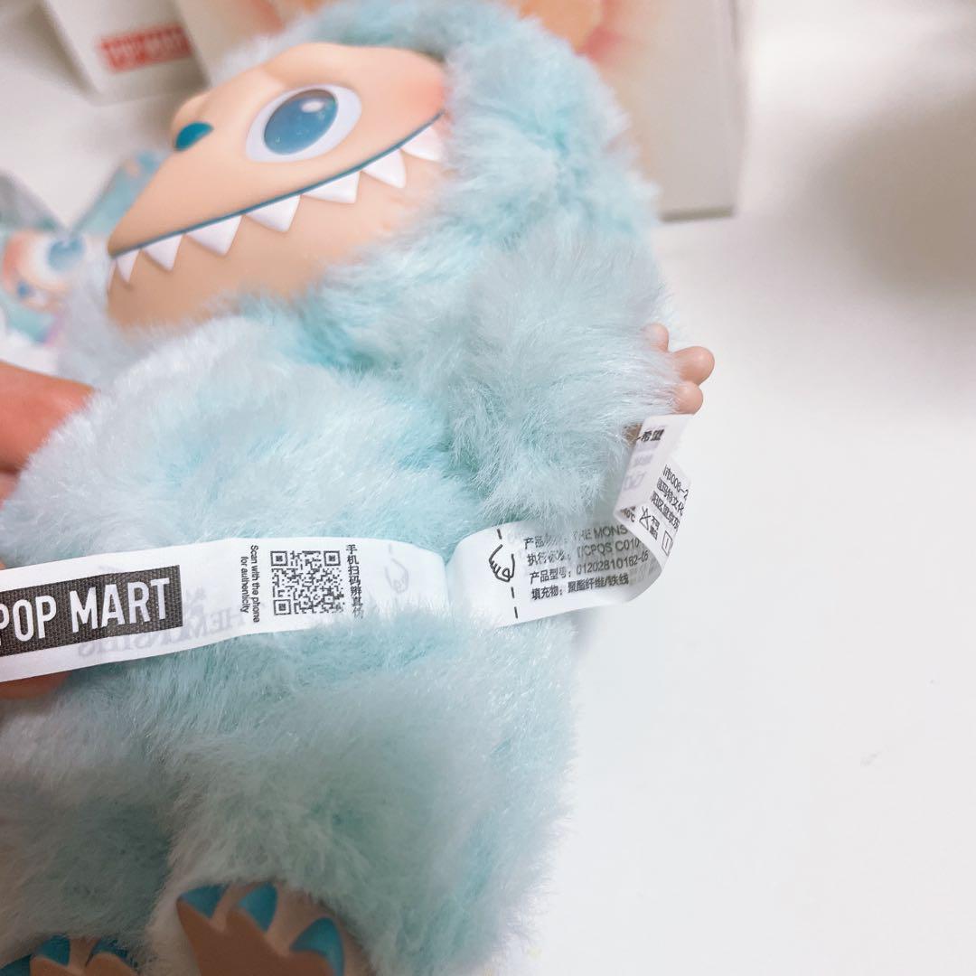 ぬいぐるみ・マスコット KIHOTHE MONSTERS Big into Energy HOPE pre order] THE MONSTERS Big into Energy Series-Vinyl Plush
