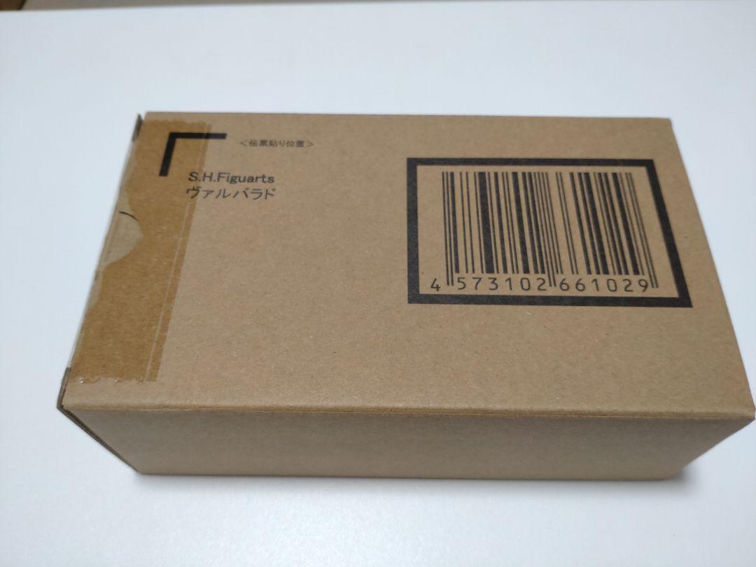 【新品】S.H.Figuarts ヴァルバラド