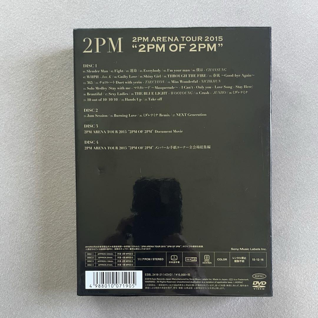 2PM/ARENA TOUR 2015 2PM OF 2PM〈初回生産限定盤・… ミュージック