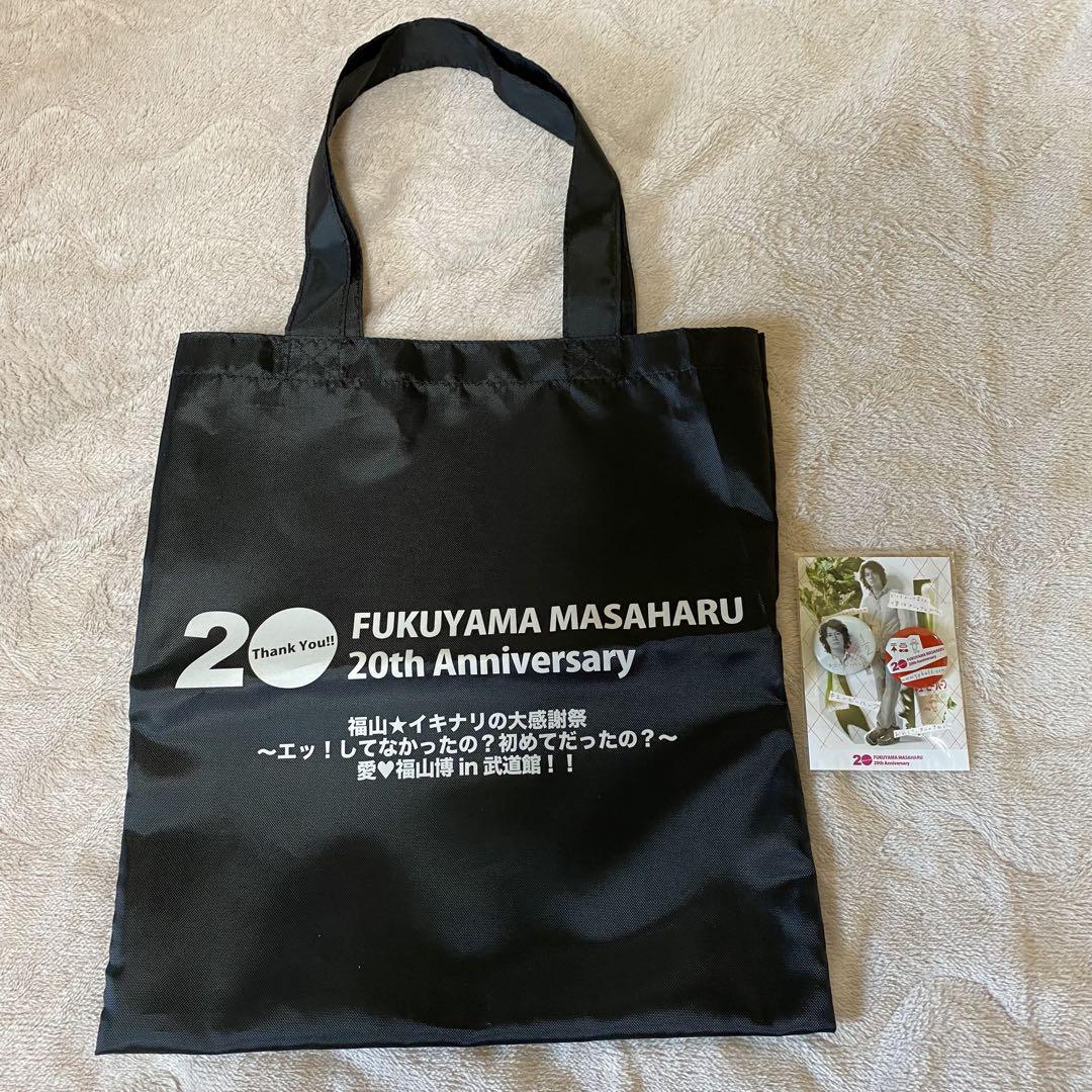 福山雅治 福山屋 羅針盤 トートバッグ ブラック - メルカリ