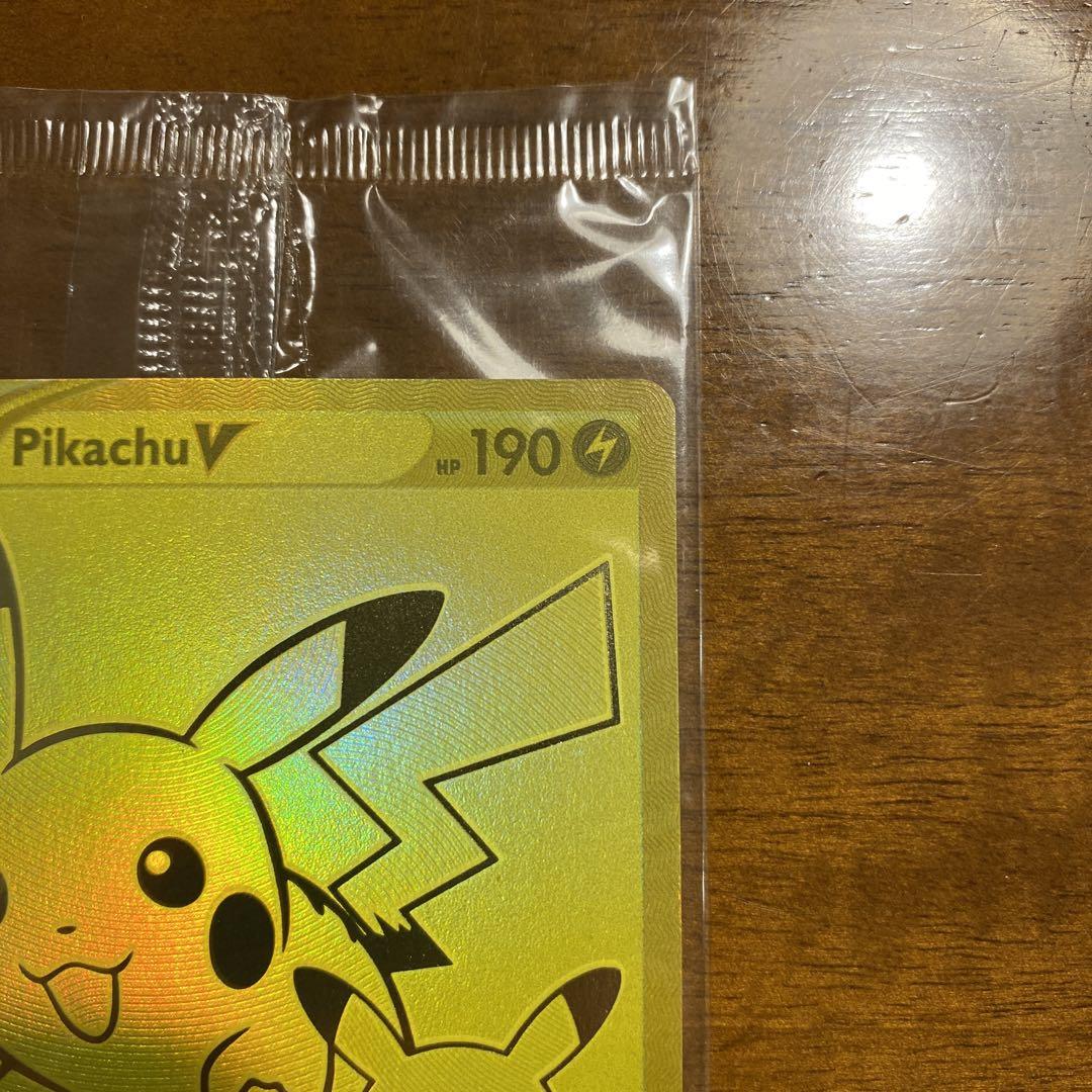 ピカチュウ スカバイ プロモ 未開封 10枚セット 未開封 ポケカピカチュウ「ポケモンSV」プロモカード 10枚セット