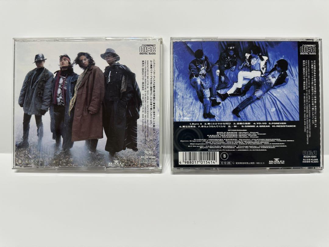 男闘呼組　CD2枚 Amazon.co.jp: 男闘呼組: Music
