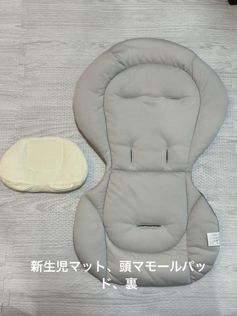 アップリカ　ユラリズムオートAC ペールグレー　電動　ハイローチェア
