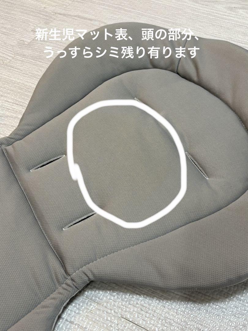 アップリカ　ユラリズムオートAC ペールグレー　電動　ハイローチェア