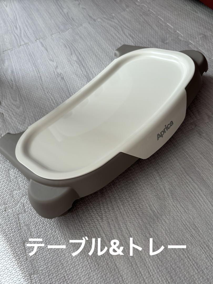 アップリカ　ユラリズムオートAC ペールグレー　電動　ハイローチェア