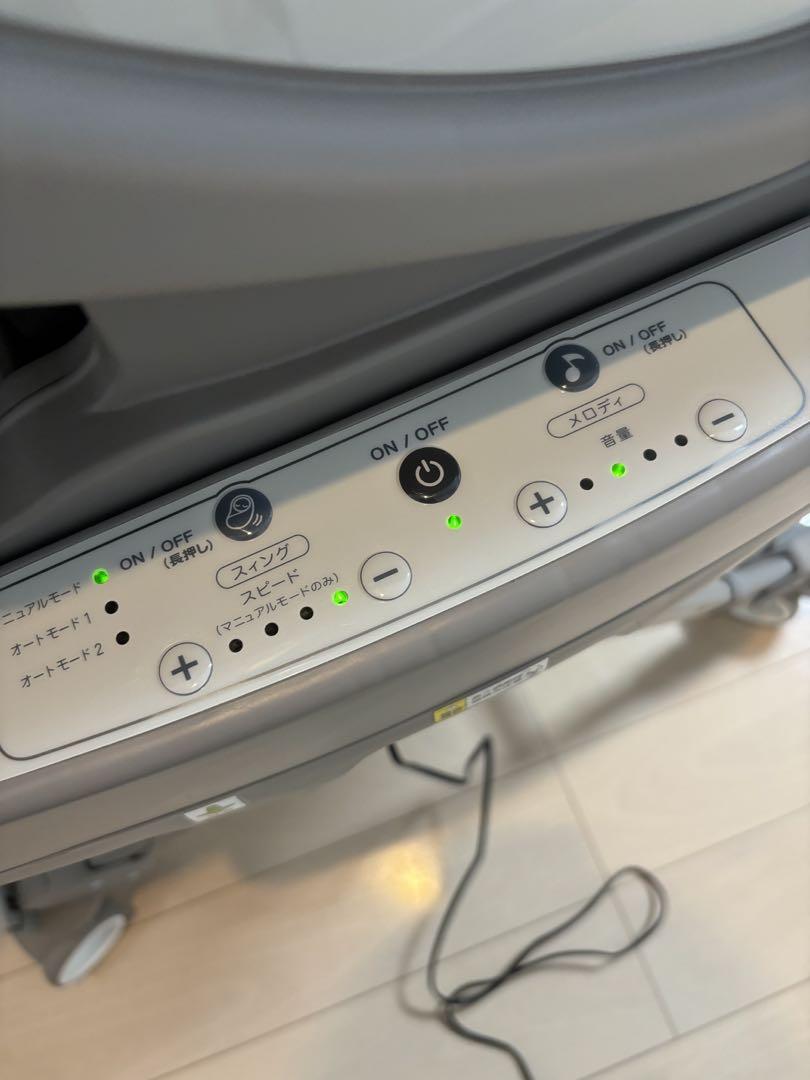 アップリカ　ユラリズムオートAC ペールグレー　電動　ハイローチェア