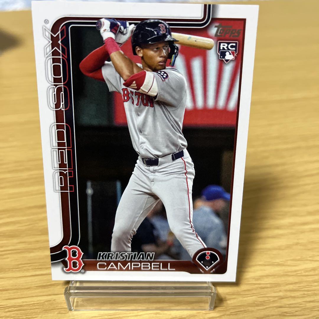Kristian Campbell SSP 2025Topps SERIES 2