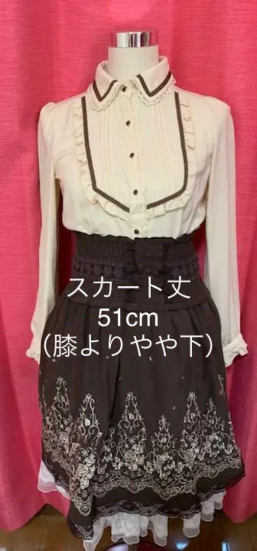 axes femme コーデ8点セット(アイテム17点)