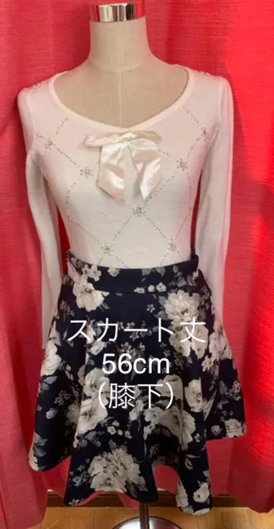axes femme コーデ8点セット(アイテム17点)