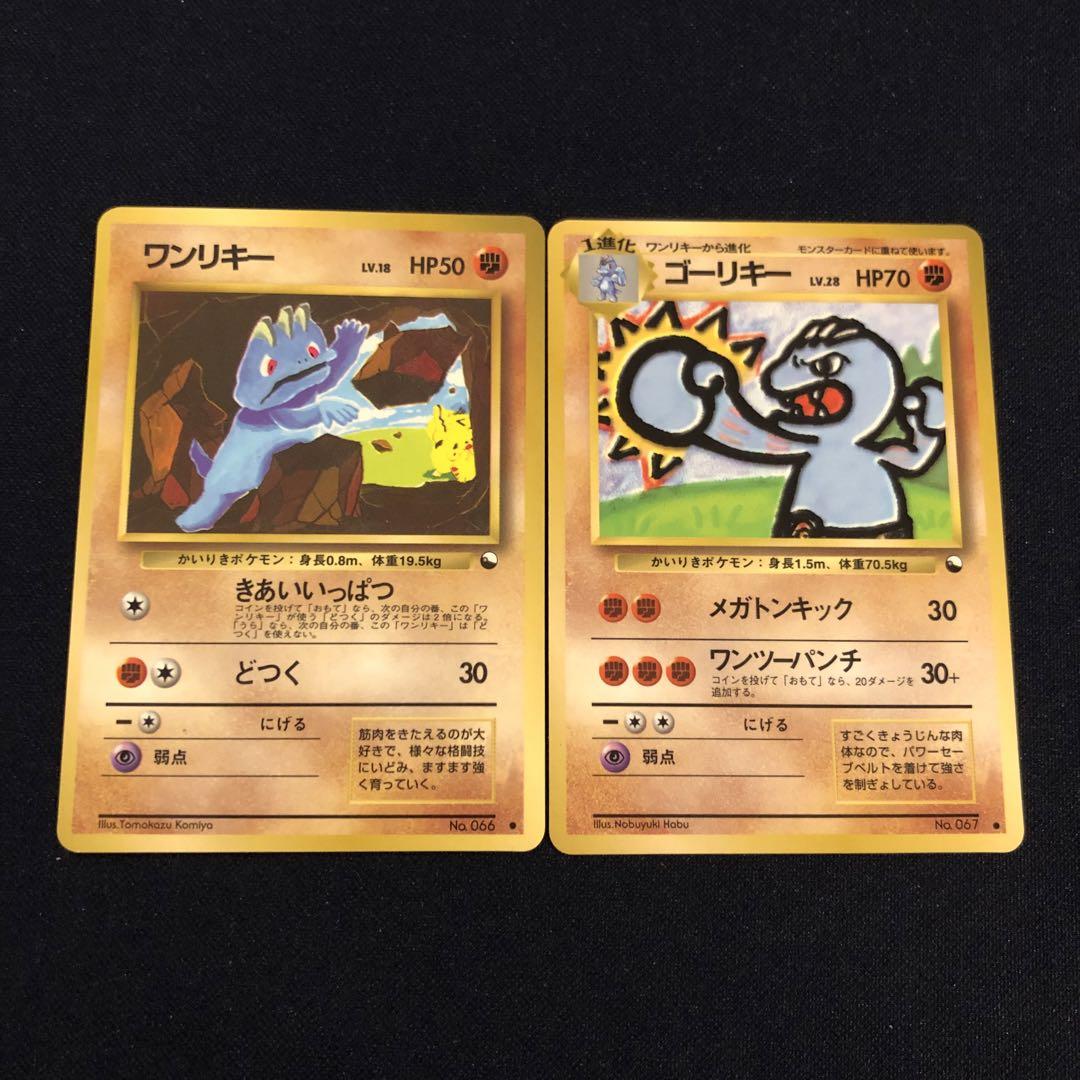 むとこ様 リクエスト 10点 まとめ商品 いちぢく様 リクエスト 10点 まとめ商品