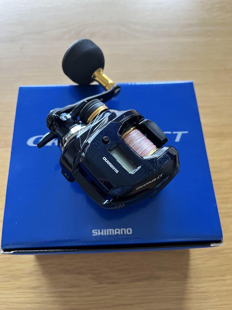 SHIMANO グラップラーct 150XG リール