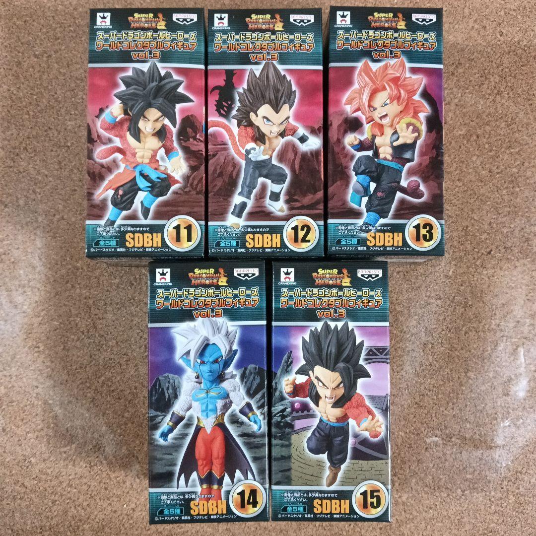 スーパードラゴンボールヒーローズ コレクタブルフィギュア vol.3 全5種