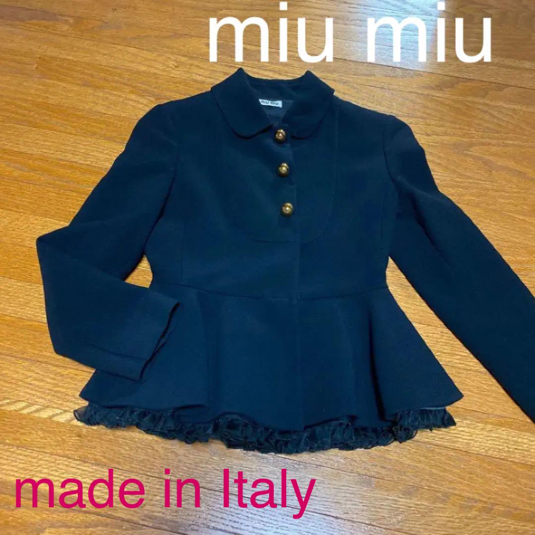 46%割引ブラック系,S現品限り一斉値下げ! 【美品・miu miu】ネイビー ジャケット 36 スカートスーツ上下 レディース ブラック系S-BEYONDDIGITAL.CO.IN 46%割引ブラック系,S現品限り一斉値下げ! 【美品・miu miu】ネイビー ジャケット 36 スカートスーツ上下 レディース ブラック系S-BEYONDDIGITAL.CO.IN