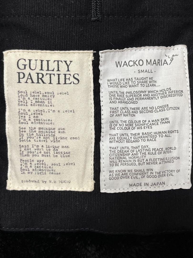 WACKO MARIA N-1デッキジャケット S サイズ裏ボア 黒 ブラック