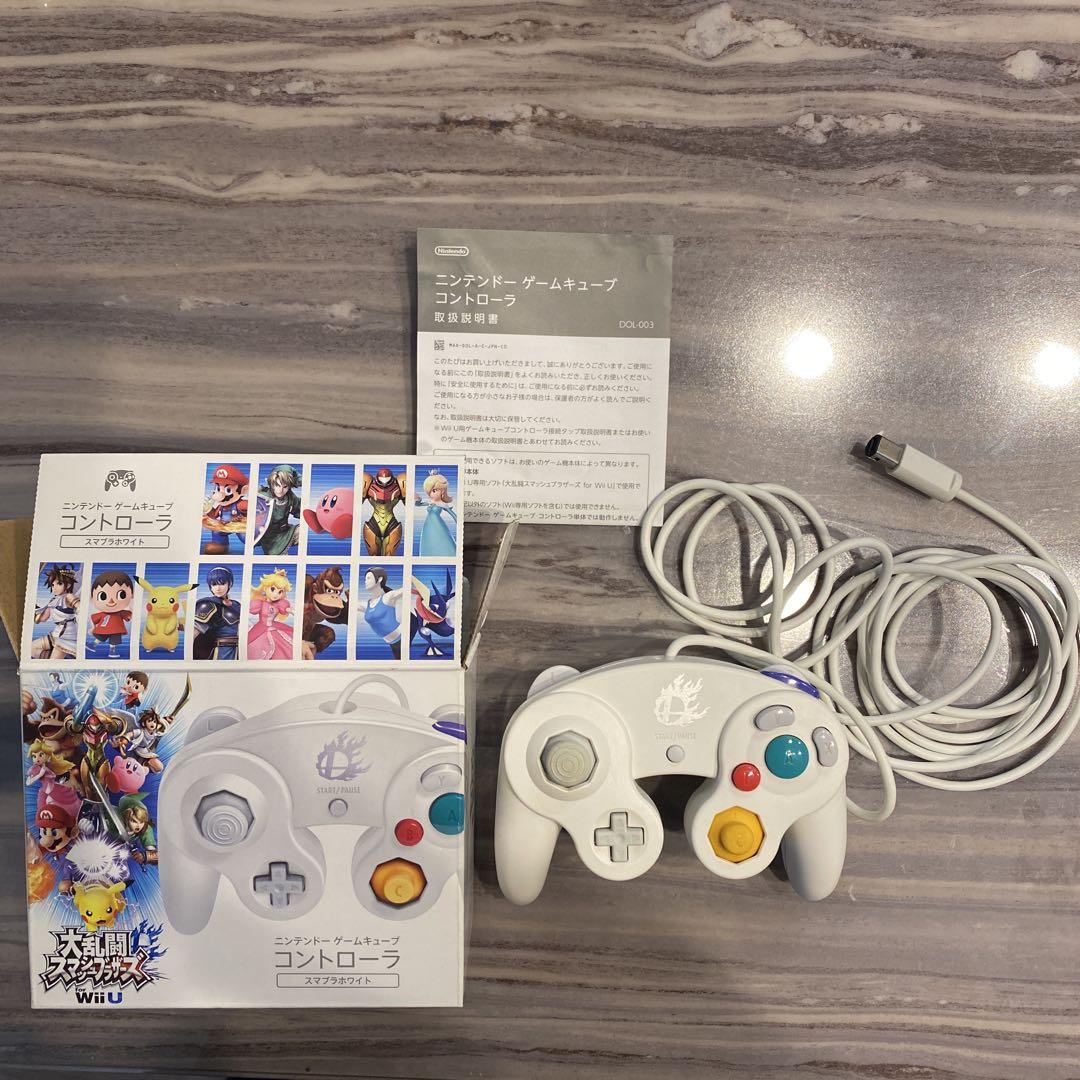 ゲームキューブコントローラー ホワイト