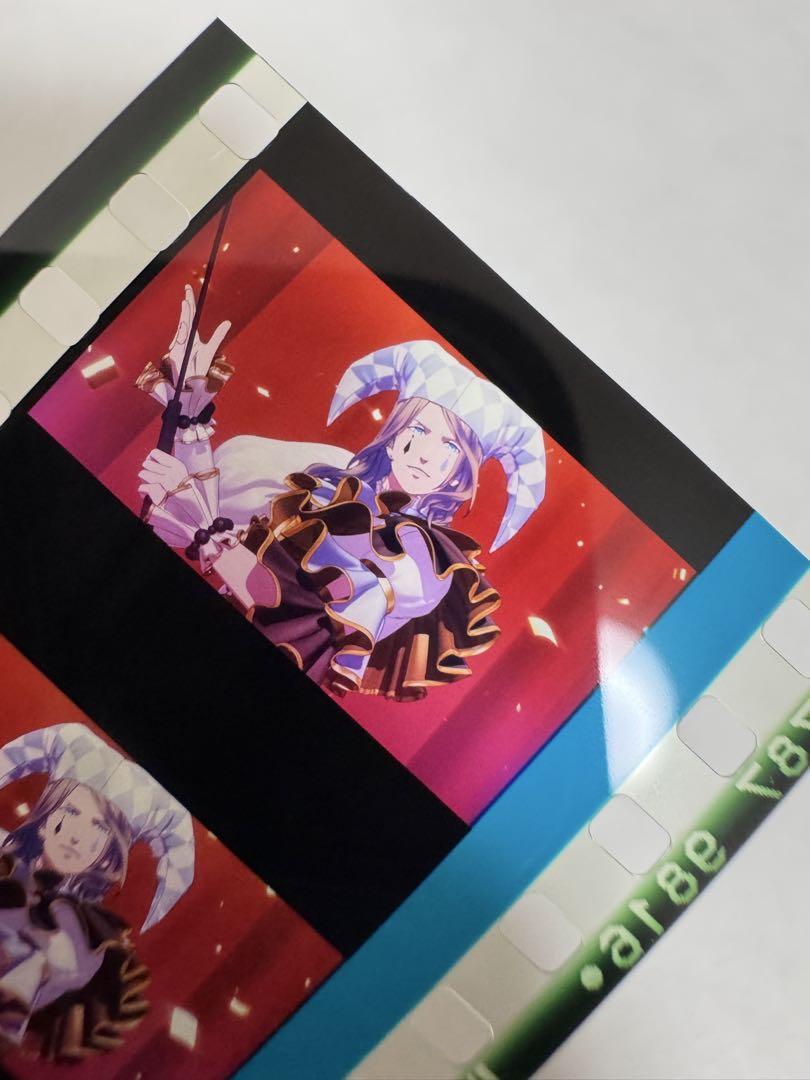 うたプリ タブナイ XXXX 入場者特典　カミュ②コマフィルム 第1弾カルナイ