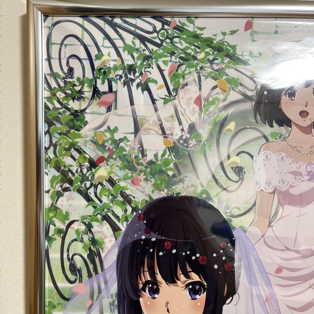 響け!ユーフォニアム B2ポスター 4枚セット