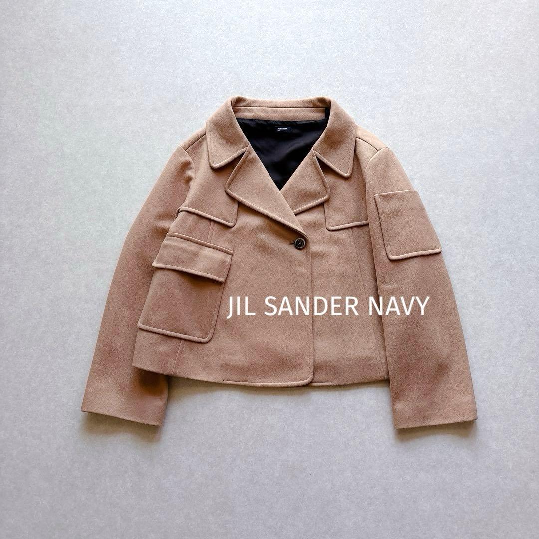 JIL SANDER NAVY|キャメル クロップドウールコートFREE SIZE・JIL SANDER NAVY