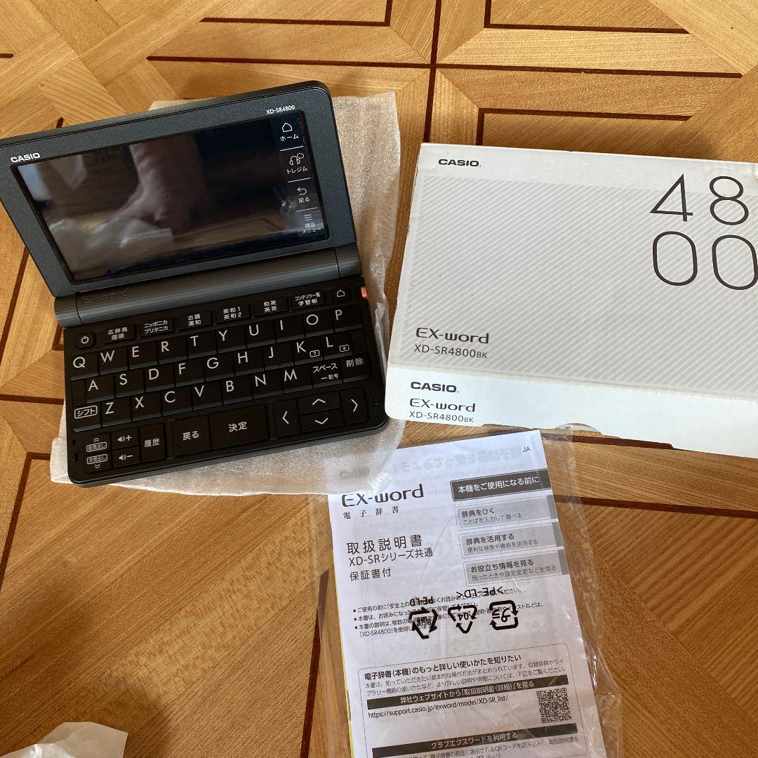 値下げ】 カシオ CASIO 電子辞書 エクスワード 高校生モデル XD-SR4800BK ブラック 215コンテンツ materialworldblog.com 値下げ】 カシオ CASIO 電子辞書 エクスワード 高校生モデル XD-SR4800BK ブラック 215コンテンツ materialworldblog.com