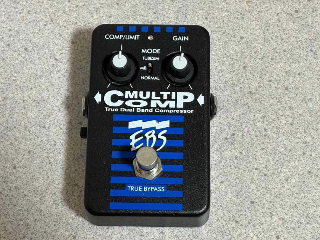 EBS MultiComp マルチコンプ