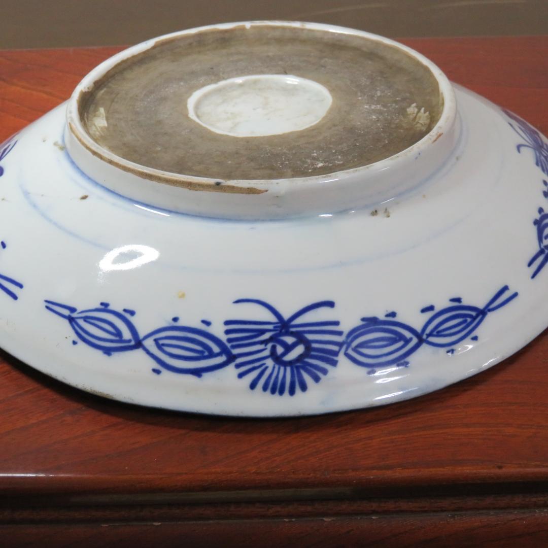 格安saleスタ 蛇の目 山水 染付 伊万里 花模様 工芸品