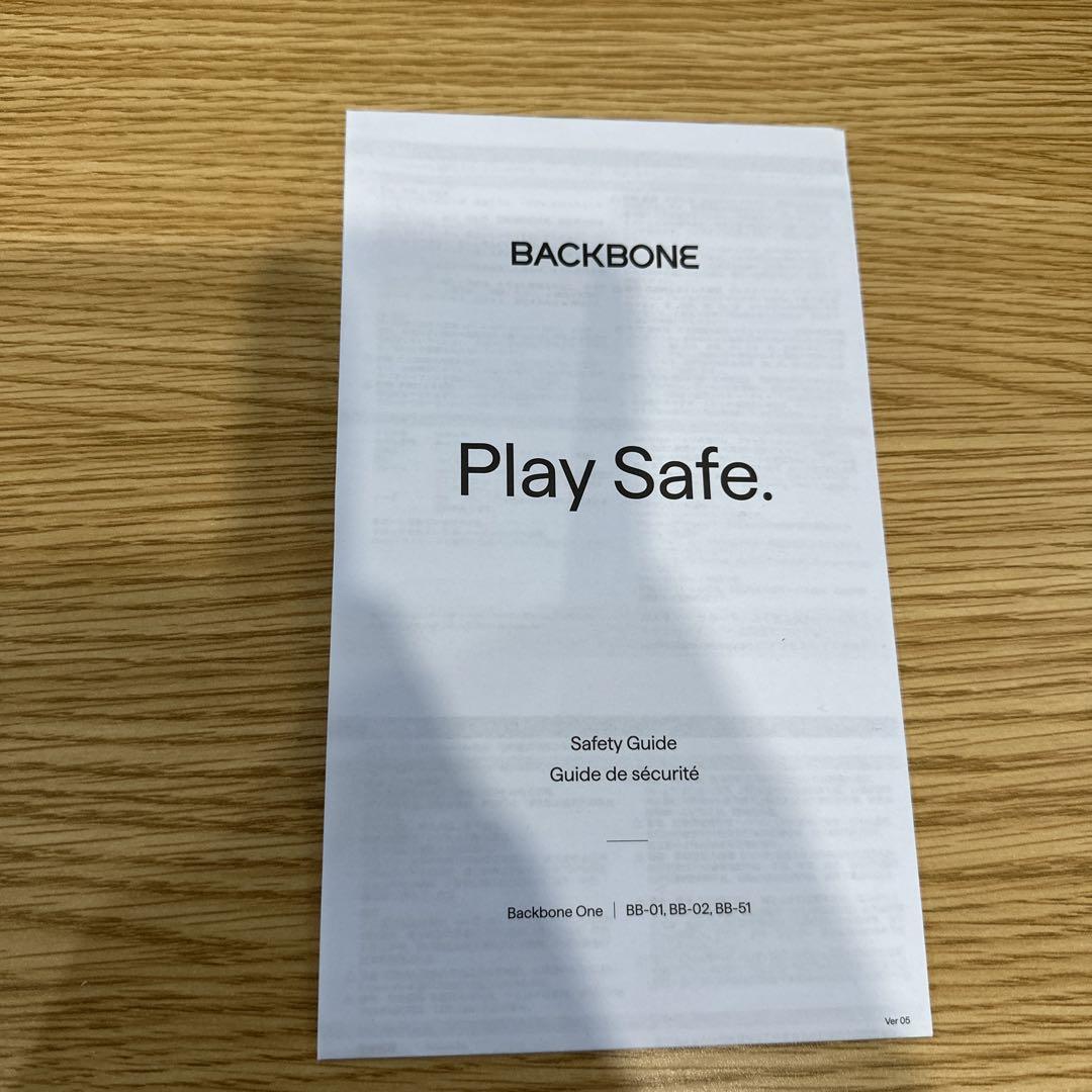 PlayStation Backbone 第2世代 Lightningタイプ