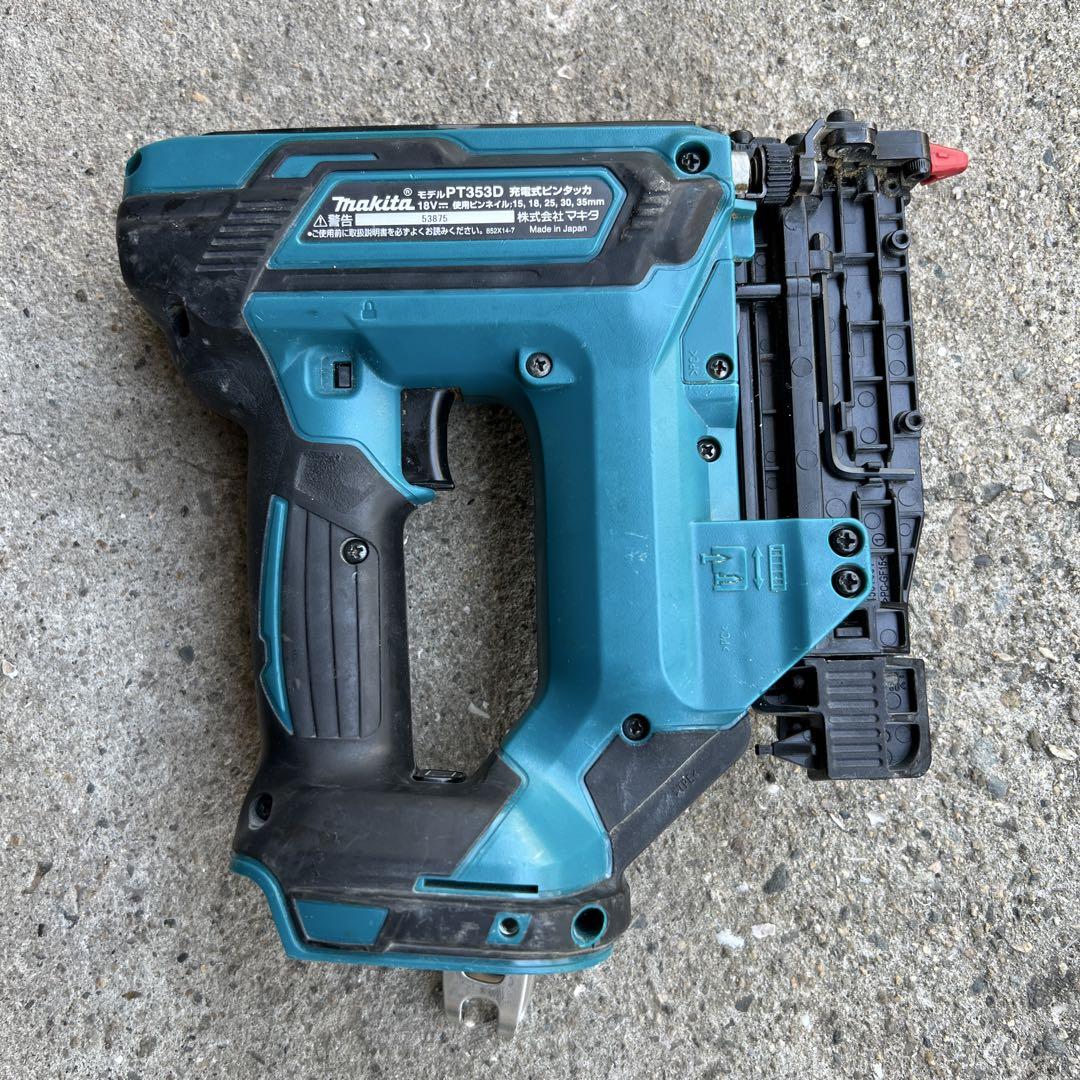 Makita PT353D 充電式ピンタッカ
