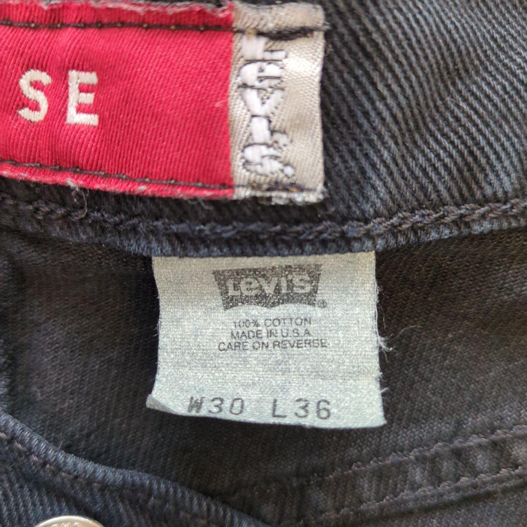 アメリカ製　リーバイス　シルバータブ　ルーズ　ブラック　W30　90s