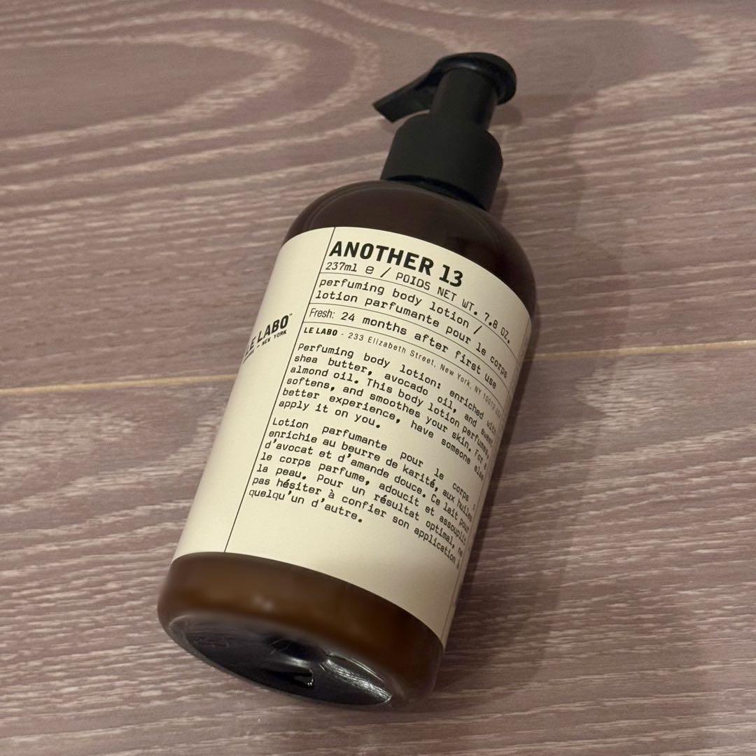 LE LABO ANOTHER 13 パフューミング ボディ ローション