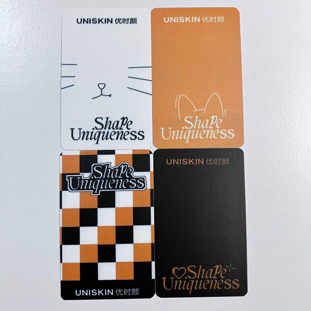 ZB1 リッキー × UNISKIN コラボ 特典 トレカ 4種 コンプリート