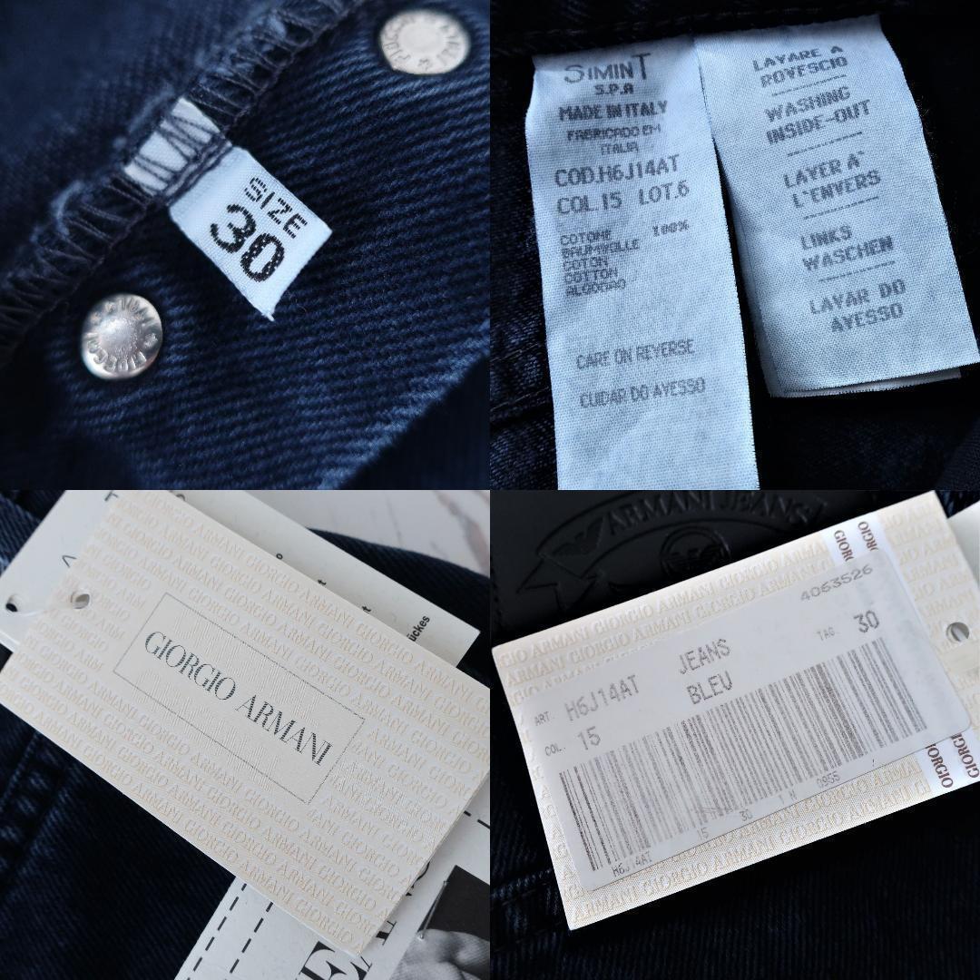 新品 ARMANI JEANS イタリア製 J14 ジーンズ パンツW30 M - メルカリ 新品 ARMANI JEANS イタリア製 J14 ジーンズ パンツW30 M - メルカリ