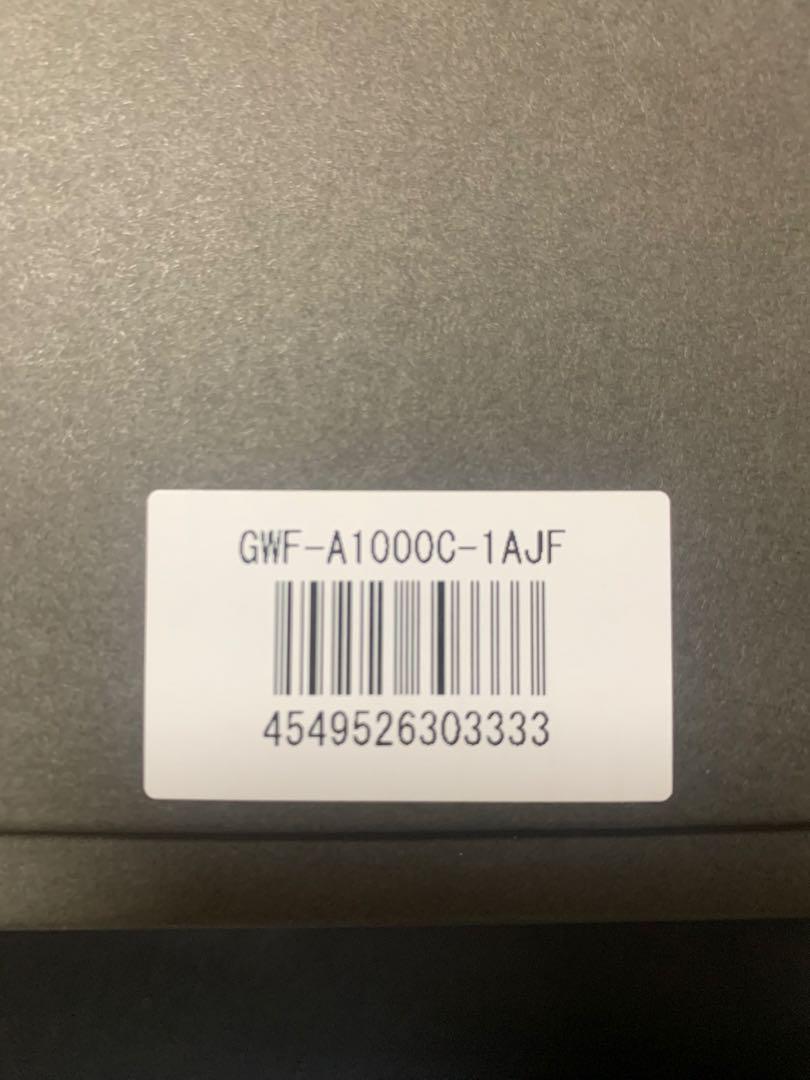 カシオ　G-SHOCK GWF-A1000C-1AJF