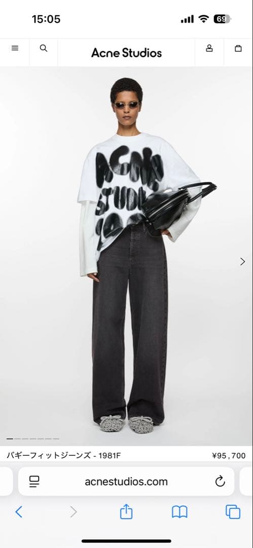 Acne Studios バギーフィットジーンズ - 1981FXS SS Acne Studios DECORATOM_COM_BR