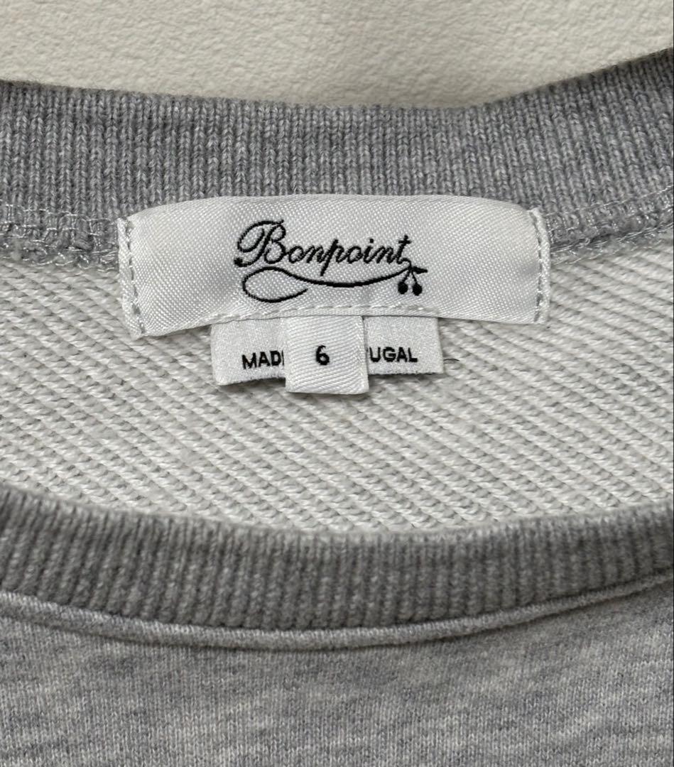 Bonpoint ボンポワン スウェット ワンピース 6A - メルカリ Bonpoint ボンポワン スウェット ワンピース 6A - メルカリ
