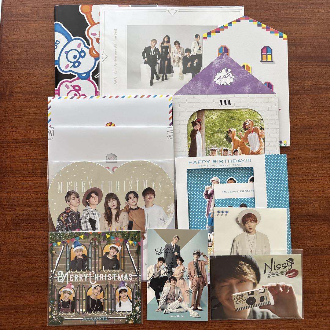 AAA グッズ まとめ売り - メルカリ