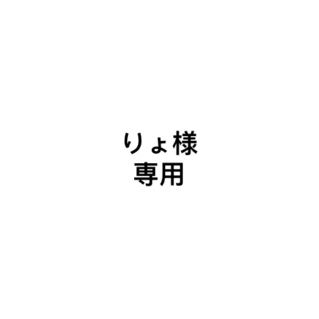 ビリヤード 専用チョーク