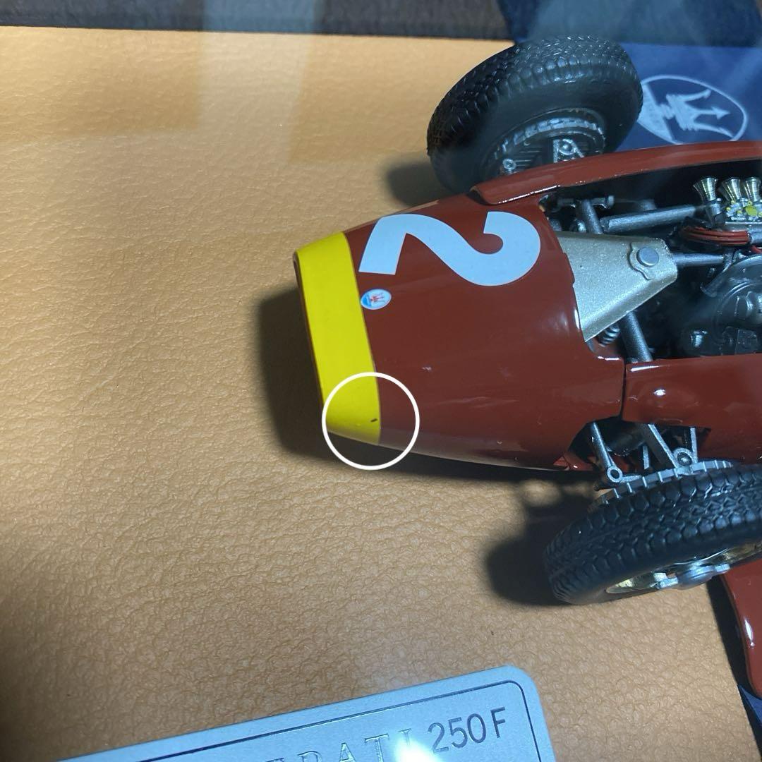 マセラッティ250F   1/18