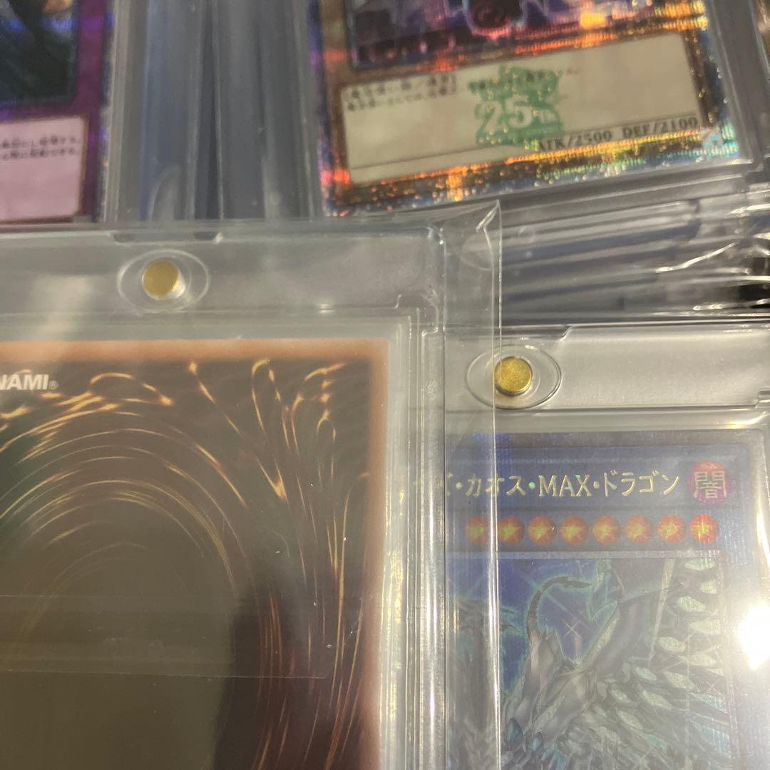 セット CON999目立った傷や汚れなし