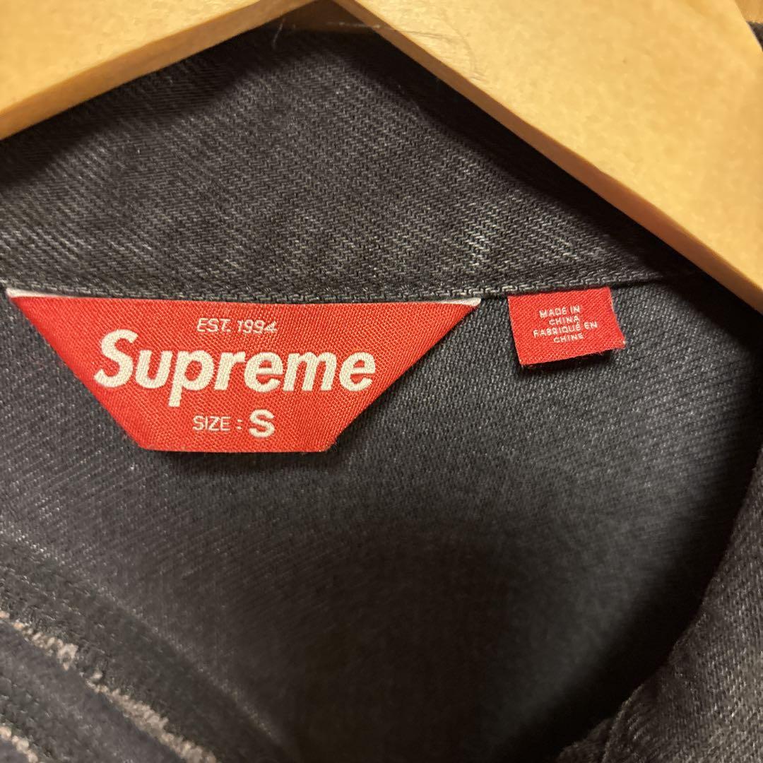 ジャケット・アウター Supreme S Logo Denim Trucker Jacket