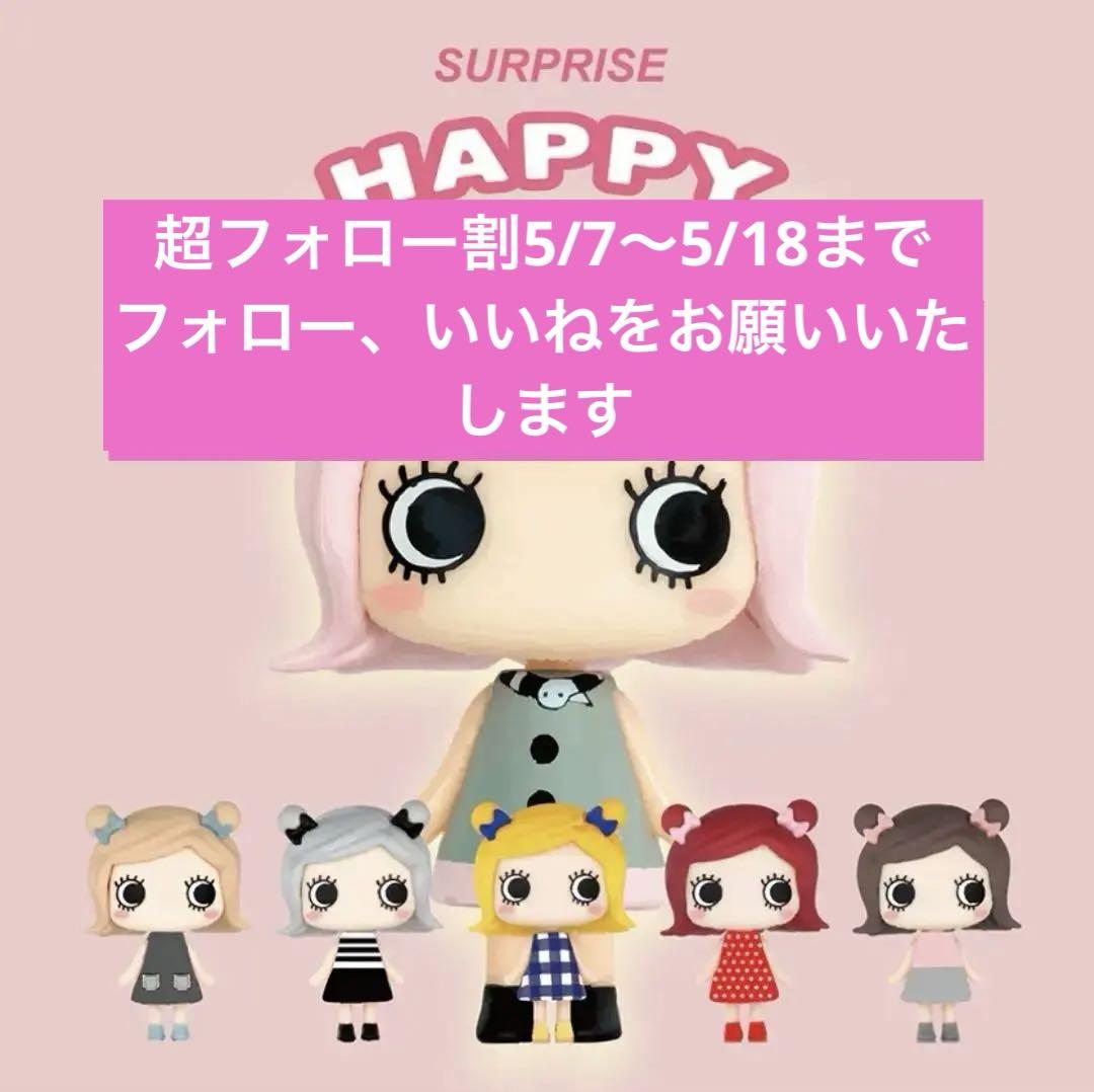 ✅イルメール2025誕生祭サプライズハッピーminiフィギュア コンプリート6種